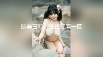 [MP4/789MB] 【高清真正无码流出】MXGS-360 絶頂冰山女神-矢野沙紀 终于看清女神的美穴 女神总是很冷艳 大鸡吧满足她