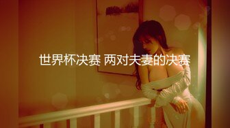 夜深操骚妻 问我拍视屏传哪里去了 47秒有验证