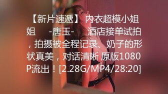 [原y版b]_114_邻l家j少s妇f_啪p啪p_20220409