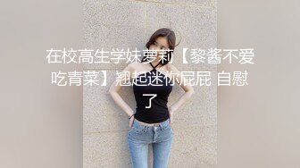 ❤️√【女模小草莓】后续来了 顶级颜值模特粉鲍翘臀 约土豪无套啪啪内射淫水流了一地 爽死！