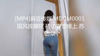 自家人妻