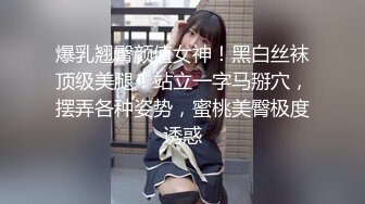 酒店实录 柳树房偷拍两对学生情侣开房，男欢女爱激情啪啪好羡慕