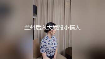 美乳女神思瑞穿着性感情趣内衣和狼友互动下面貌似流血了床单都弄脏了