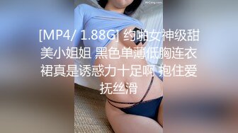 STP22112 【水疗馆】休息室静待下一个客人 莞式服务传承人 经典水床服务 只需要998 带你重新体验当年的快感