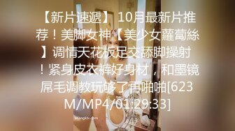 [MP4/ 1.04G]&nbsp;&nbsp;龟头进洞泡良探花疫情不敢去外面乱搞只能在家和媳妇搞和看岳父和岳母搞