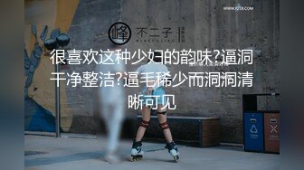 调教某职高学生妹32分钟完整版，口含跳跳糖吃J8，沐洱超粉超嫩