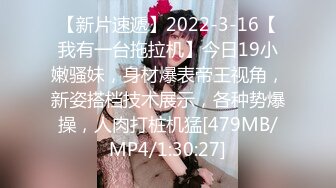 [MP4]STP24022 圣诞之夜双胞胎美妞&nbsp;&nbsp;姐姐约会去了单人秀 眼镜双马尾超清纯&nbsp;&nbsp;红色肚兜掰穴特写 换装诱惑翘起美臀 VIP2209