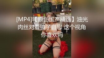 -小可爱平台身材丰满美女主播 身材丰满 激情自慰