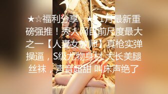 【新片速遞】 妖娆美少妇欧美风格跪着吃双屌，前后齐夹击，一顿后入猛如虎，撸射在肚子上[220M/MP4/31:23]