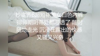 已婚少妇-护士-露脸-足交-淫妻-大奶子-内射-眼镜