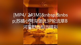 [MP4]甜美少女和炮友开房操逼！摸奶扣穴调情！69姿势掰开舔逼，骑乘位打桩机，妹子口活也很棒