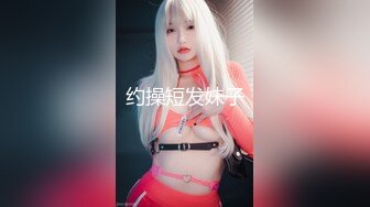 [MP4]卖淫女上门服务最近没赚到钱只好约几百块站街女素质的少妇