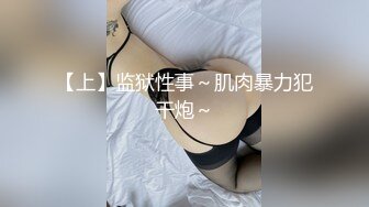 [MP4]麻豆传媒&amp;皇家华人之街头丘比特 尬上羞恥人妻 痴女觉醒