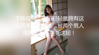 她性交我的朋友