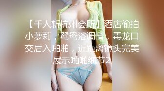 超纯的可爱女友真听话，任男友随便拍(1)