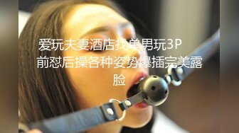 云上会所KTV之偷拍女厕所YSHS 24