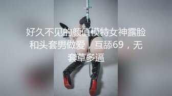 《人气网红私拍》露脸才是王道！万人追网红高颜极品蜜桃臀美鲍女神naomi最新订阅，各种场景露出紫薇啪啪，撸点很高 (1)