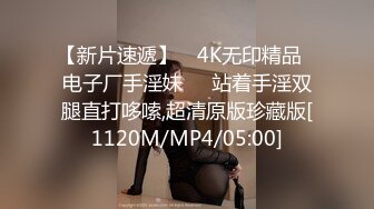 [MP4]STP29935 清纯系天花板！甜美妹妹好久没播！娇小身材扭腰摆臀，超会玩扣穴喷水，妹妹极度淫骚 VIP0600