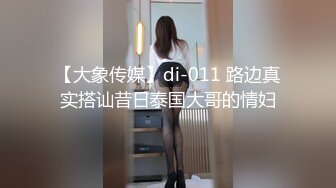 ❤️ ❤️Stripchat站，双马尾可爱妹妹，私人秀大尺度，M腿跳蛋塞无毛穴，娇喘呻吟大声，妹妹很会玩