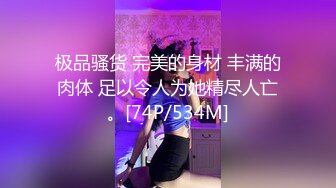 【重磅核弹】绿帽大神 QWERXPZ 分享极品淫妻 付费VIP群福利 (1)