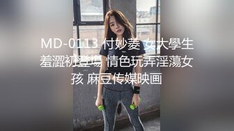 你的小阿狸 高颜值大眼女神 性感内衣诱惑 特写BB 道具插B自慰大秀 (1)