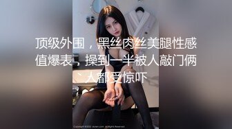 [MP4]STP23813 高品质探花??白衣清纯乖巧小妹??舌功一流蹲着猛舔??后入爆操大屁股奶子晃动 VIP2209