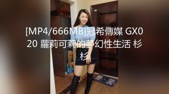 ❤️性感气质学姐❤️极品大长腿学姐女神 瞒着老公酒店偷情约炮，性感开档白丝JK裙 只为了金主爸爸