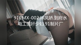 爆操完美身材美女小丽-娇小-空姐-电话-东北-强行