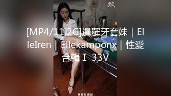 美腿外围骚女连体网袜蹲着深喉,高跟鞋扛起双腿猛操打桩机