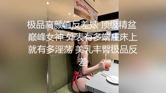 来自富阳女孩的咆哮