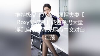 (sex)20231022_甜蜜的春天_713087941