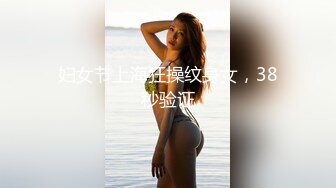 [MP4/492MB]【自制字幕系列】第8弹 【极品探花李寻欢】约操极品超女神175车模女仆装