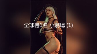 高颜值美乳白虎妹子双女秀 情趣学生制服舔逼双头龙互插高潮喷水 很是诱惑喜欢不要错过!