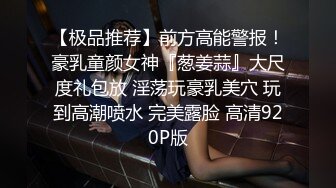 ★☆震撼福利☆★万人求购P站女族性爱专家 极品反差骚妻【静芸】解锁私拍，灵活长舌性感少妇的顶级口交侍奉，啪啪啪全自动榨精机