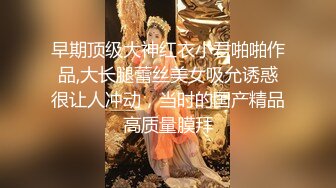 顶级女神❤️极品性爱】超长腿女神『Apple』最新啪啪私拍_豪华游轮美丽邂逅_高跟+黑丝+高潮