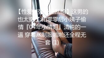 我这个班主任和男学生流着口水持续舌吻，父母不在家的舌吻家访 佐仓由美子