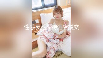 [MP4]STP24445 【国产AV荣耀??新春特辑】蜜桃传媒贺岁新作-虎年贺岁 虎虎生威 2022性爱心愿 挑战22人插入 AV篇-雷梦娜 VIP2209