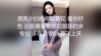 91新人自拍-与朋友性感漂亮的人妻宾馆偷情