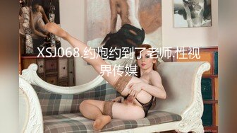 21岁粉鲍女大生背着男友偷吃…