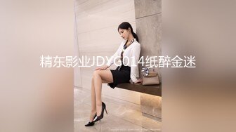 2022.1.9，【大叼探花】，小伙约操外围甜美女神，情趣黑丝诱惑，啪啪调情舌吻精彩【MP4/228MB】