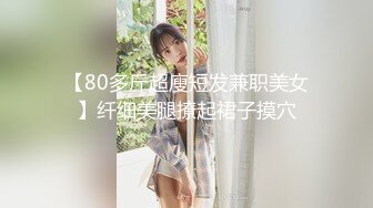 ☀️极品身材可盐可甜大奶女神Onlyfans网_红Irisadamsone不雅露脸挑逗私拍☀️二指禅销魂紫薇很反_差无水印原档