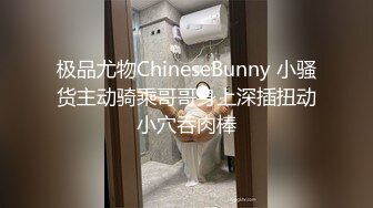 气质这么好居然在外面露b女人的两面性变化真大啊