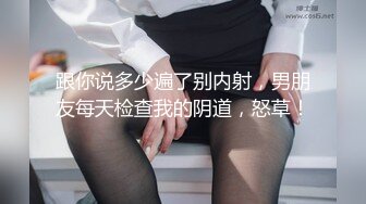 粉嫩乳头的小妹被男的抱着后入式猛插