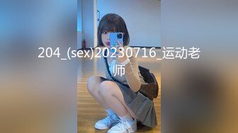 [MP4]最新极品新晋网红萝莉美少女▌赛高淋酱▌羞耻内裤套头 白丝塞乳粉穴