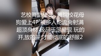 高颜值美妞TS夏娜 妖棒一出尽显妖媚，小个子男生帮美妖含鸡巴，吃得妖妖十分快活爽爽的！