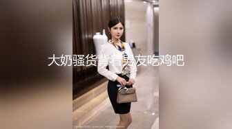 果冻传媒GDCM-044 我和极品女友的夏日浪漫之旅