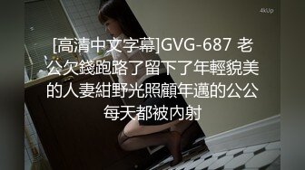 邪恶的房东暗藏摄像头 偷拍美女租客刚买了几套内衣回来试穿