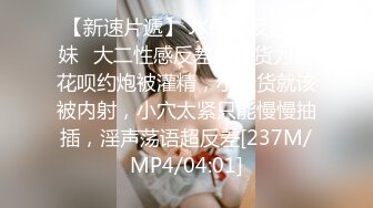 《最新吃瓜网红泄密》来了来了~LPL前职业选手WE大舅子前妻【yuka金提莫】首次重金啪啪定制+五月新作电动道具轮番上阵高潮白浆2