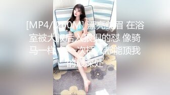 （下面看此校花的联系方式和视频全集完整版）大学生校花，搔首弄姿