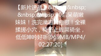 [MP4]STP31551 绝美大屁股&nbsp;&nbsp;极品长腿【谷谷的养乐多】，粉嫩蝴蝶逼，男友抠的喷水，爽了再插入鸡巴 无套干翻内射 VIP0600